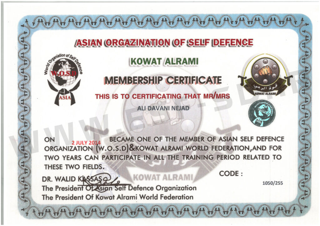 استاد علی دوانی نژاد عضویت سازمان آسیایی دفاع شخصی2014